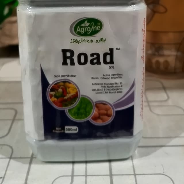 روڑ